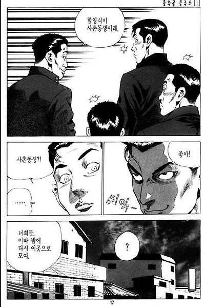 이미지를 클릭하면 원본을 보실 수 있습니다.