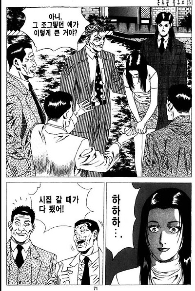 이미지를 클릭하면 원본을 보실 수 있습니다.