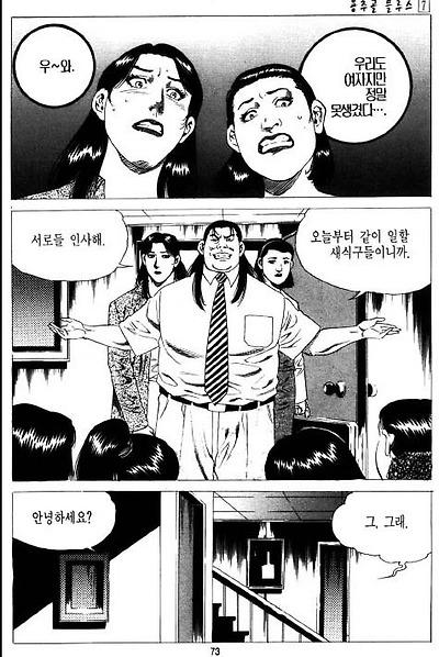 이미지를 클릭하면 원본을 보실 수 있습니다.