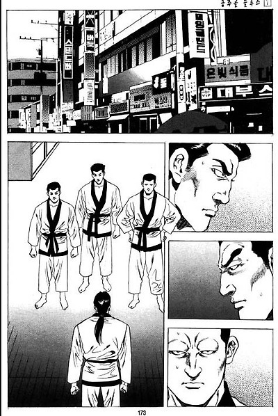 이미지를 클릭하면 원본을 보실 수 있습니다.