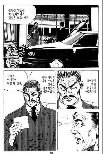 이미지를 클릭하면 원본을 보실 수 있습니다.