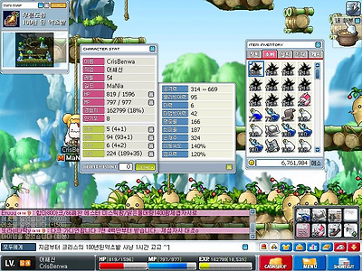 이미지를 클릭하면 원본을 보실 수 있습니다.