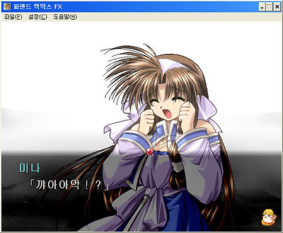 이미지를 클릭하면 원본을 보실 수 있습니다.