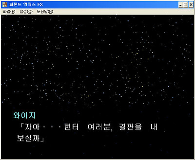 이미지를 클릭하면 원본을 보실 수 있습니다.