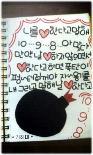 이미지를 클릭하면 원본을 보실 수 있습니다.
