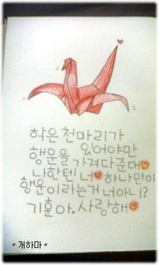 이미지를 클릭하면 원본을 보실 수 있습니다.