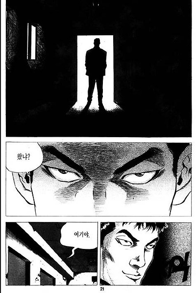 이미지를 클릭하면 원본을 보실 수 있습니다.