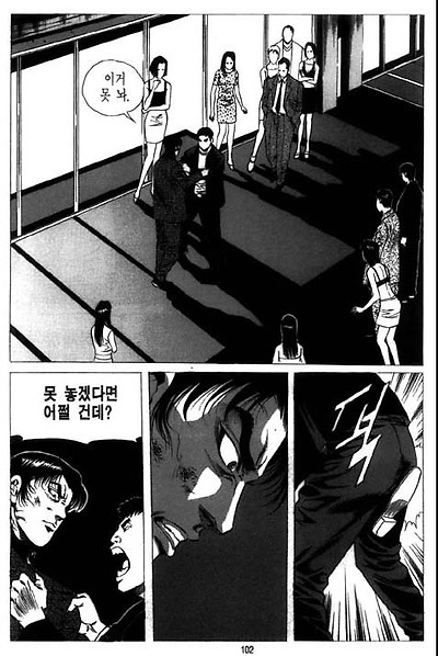 이미지를 클릭하면 원본을 보실 수 있습니다.