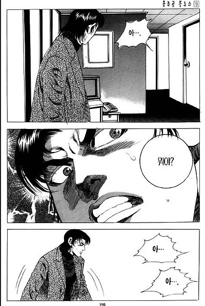 이미지를 클릭하면 원본을 보실 수 있습니다.