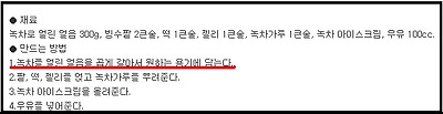 이미지를 클릭하면 원본을 보실 수 있습니다.