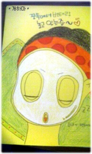 이미지를 클릭하면 원본을 보실 수 있습니다.