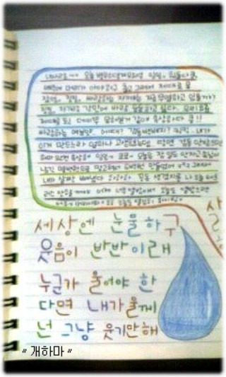 이미지를 클릭하면 원본을 보실 수 있습니다.