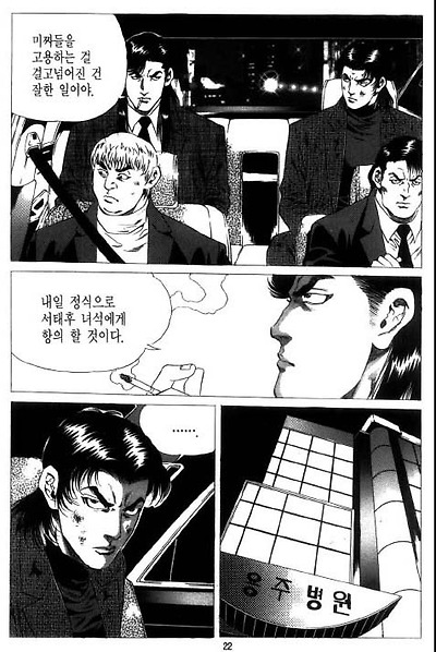 이미지를 클릭하면 원본을 보실 수 있습니다.