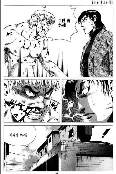 이미지를 클릭하면 원본을 보실 수 있습니다.