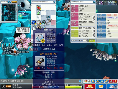 이미지를 클릭하면 원본을 보실 수 있습니다.