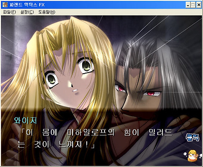 이미지를 클릭하면 원본을 보실 수 있습니다.