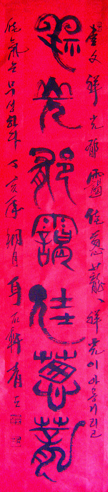 이미지를 클릭하면 원본을 보실 수 있습니다.