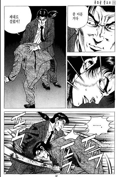 이미지를 클릭하면 원본을 보실 수 있습니다.