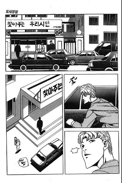 이미지를 클릭하면 원본을 보실 수 있습니다.