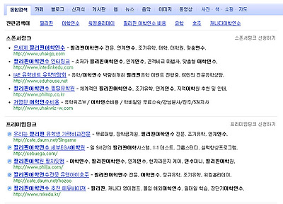 이미지를 클릭하면 원본을 보실 수 있습니다.