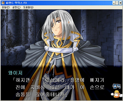 이미지를 클릭하면 원본을 보실 수 있습니다.