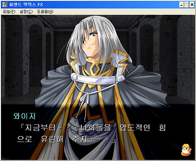 이미지를 클릭하면 원본을 보실 수 있습니다.