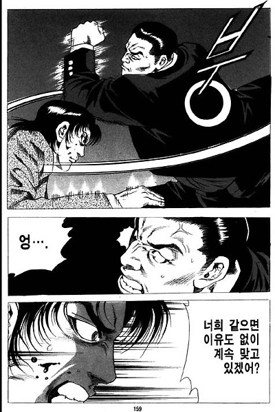 이미지를 클릭하면 원본을 보실 수 있습니다.