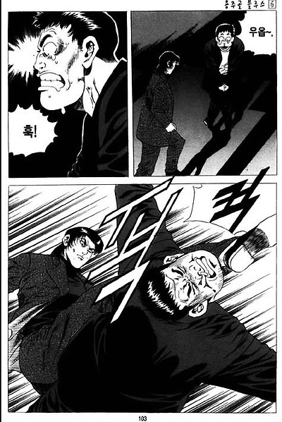 이미지를 클릭하면 원본을 보실 수 있습니다.