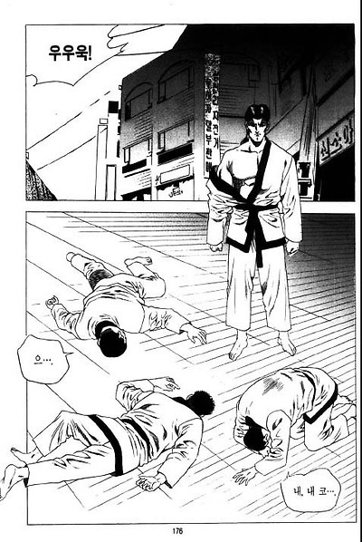 이미지를 클릭하면 원본을 보실 수 있습니다.