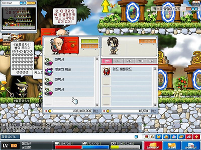 이미지를 클릭하면 원본을 보실 수 있습니다.