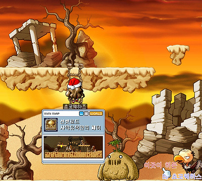 이미지를 클릭하면 원본을 보실 수 있습니다.