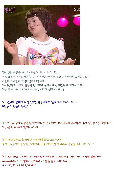 이미지를 클릭하면 원본을 보실 수 있습니다.