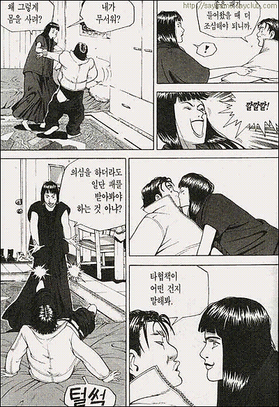 이미지를 클릭하면 원본을 보실 수 있습니다.