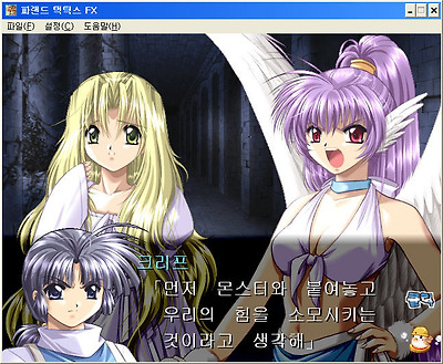 이미지를 클릭하면 원본을 보실 수 있습니다.