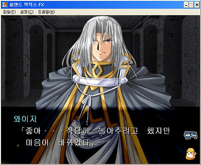 이미지를 클릭하면 원본을 보실 수 있습니다.