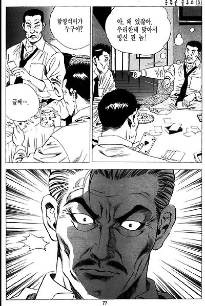 이미지를 클릭하면 원본을 보실 수 있습니다.