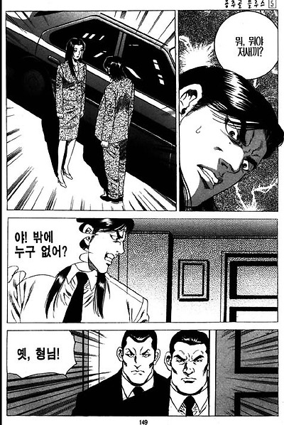 이미지를 클릭하면 원본을 보실 수 있습니다.