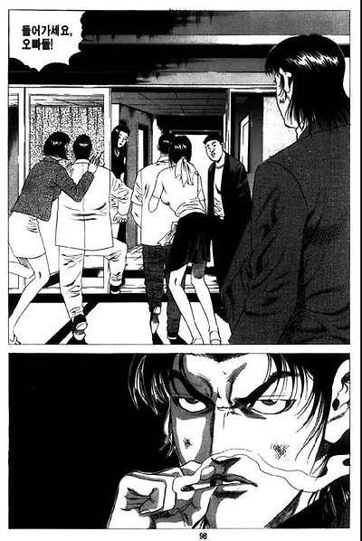 이미지를 클릭하면 원본을 보실 수 있습니다.