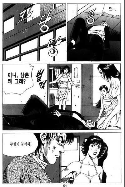 이미지를 클릭하면 원본을 보실 수 있습니다.