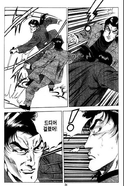 이미지를 클릭하면 원본을 보실 수 있습니다.