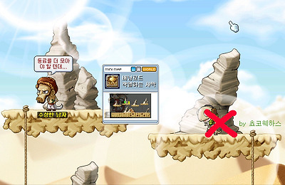 이미지를 클릭하면 원본을 보실 수 있습니다.