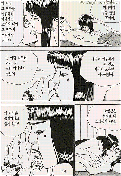 이미지를 클릭하면 원본을 보실 수 있습니다.