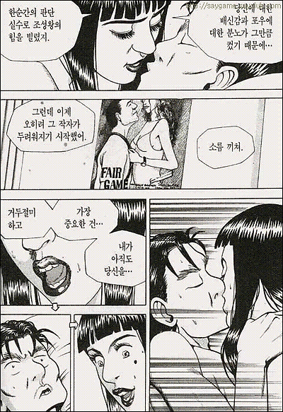 이미지를 클릭하면 원본을 보실 수 있습니다.