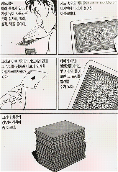 이미지를 클릭하면 원본을 보실 수 있습니다.