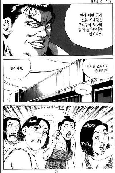 이미지를 클릭하면 원본을 보실 수 있습니다.