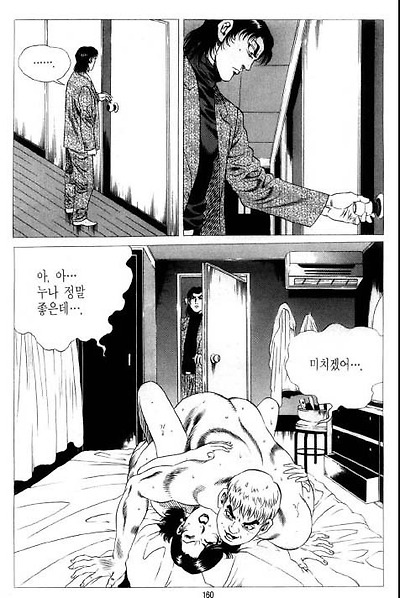 이미지를 클릭하면 원본을 보실 수 있습니다.