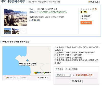 이미지를 클릭하면 원본을 보실 수 있습니다.