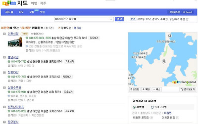이미지를 클릭하면 원본을 보실 수 있습니다.