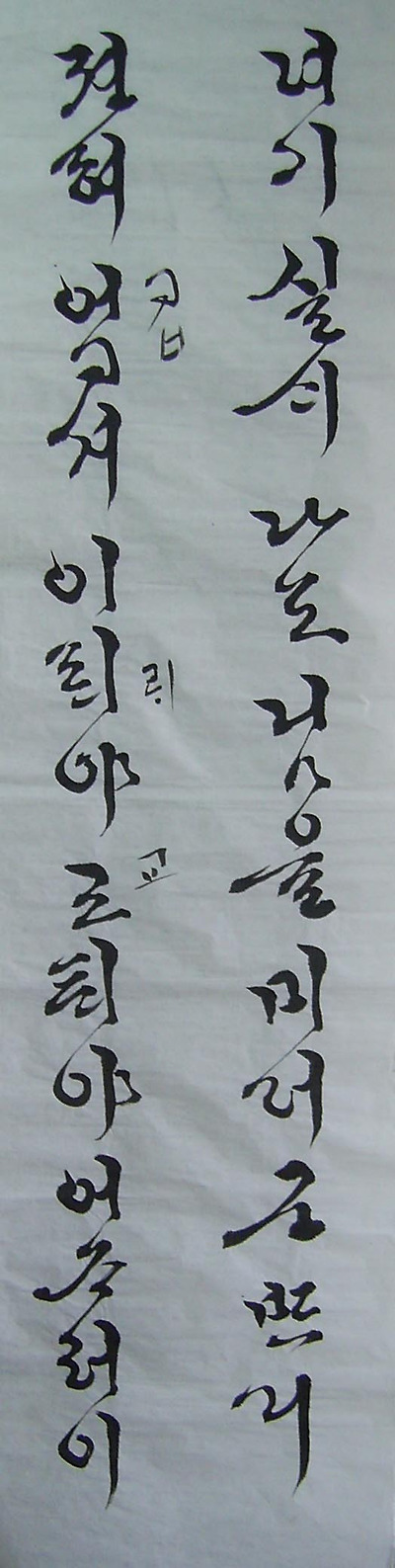 이미지를 클릭하면 원본을 보실 수 있습니다.