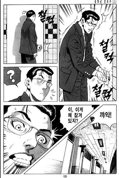 이미지를 클릭하면 원본을 보실 수 있습니다.
